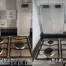 인천타워대로~첨단대로 이미지