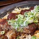 나고야 미소카츠 철판카츠 야뱌톤 본점 솔직후기