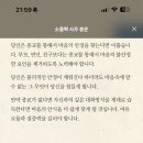 뷰티데이 이미지