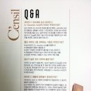 네이처성형외과의원 이미지