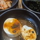 인생아구 | 우삼겹아구찜 찬란한아구 공덕직영점 인생 맛집 후기