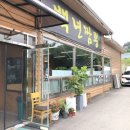 백년짬뽕 이미지