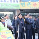 연촌초등학교 이미지