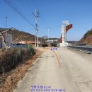 상평리경로당 이미지