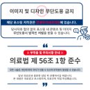 연세우리내과의원 이미지