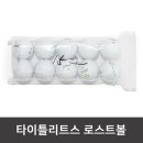 타이틀리스트 - 구미시 구미대로 342 | 타이틀리스트