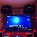 첼로 노래연습장 이미지