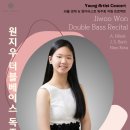 라라율 이미지