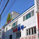 _방배천로중앙2 이미지