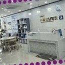 수완동주민센터 | 굿모닝보청기 광주수완세계로병원점 소개와 광주보청기 정보
