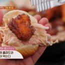 통리단길 이미지