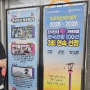 목포해상케이블카 북항승강장 | 목포 여행 가볼만한곳 해상케이블카 북항승강장 가격 웨이팅 정보 코스 후기