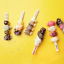 떡빼로 만들기 이미지