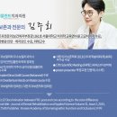 강구치과의원 네이버블로그