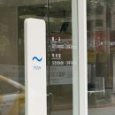 바람부는날에도 성형외과의원 네이버블로그