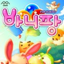 바니모바일 네이버블로그