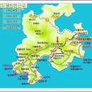 제134차 소망산악회 진도 남망산 산행 및 시산제 (2023년 2월 19일) 이미지