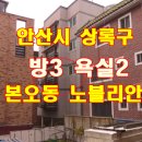 사리운동장