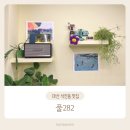 석전동282 이미지