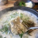 복돼지국밥 이미지