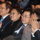 계양연합의원 이미지