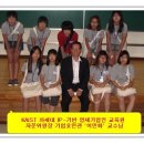 영재 이미지