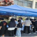 안성두원공고 이미지