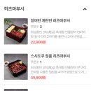 사라스시
