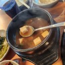 전통춘천숯불닭갈비 | 남춘천 닭갈비 찐으로 맛있는 퇴계동 맛집 춘천찐숯불닭갈비 후기