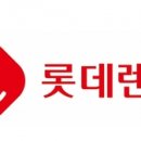 차세대렌트카(주) 이미지