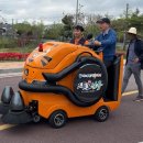 이면도로 이미지