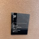 성수약국 - 남동구 백범로124번길 7 | 성수약국