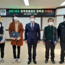 든든한지역아동센터 이미지