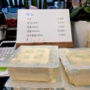 두부 만드는 사람들 이미지