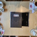 내포복집 이미지