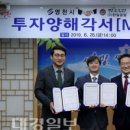 신원금속㈜ 이미지