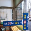 최가네국수집 이미지