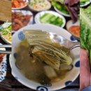 민희네 이미지