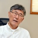 한국웰니스문화원