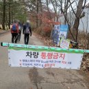 대웅종합오토바이 | 보은 속리산 법주사, 볼거리 가득한 세계문화유산(주차, 입장료, 세조길 산책)