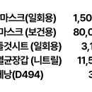 엠케이덴탈 이미지
