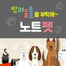 멜슨하우스