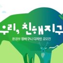 우리디자인 이미지