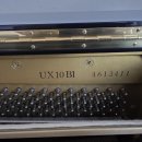 피아노악기랜드 | [동탄 피아노 운반] 야마하 UX10Bl, 2인 1조 전문가의 안전한 이동 후기 🎹🚛