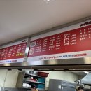 분식마트 | 김밥천국 오서방네 : 소사벌, 비전동 중앙식자재마트 분식맛집 내돈내산 솔직후기