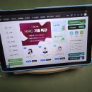 바이올린 심화과정 | 중학인강 수학 추천 밀크티비교로 알아본 학습 효과와 활용법