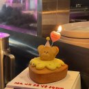 헤이두들 네이버블로그