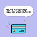 이지실용음악학원 이미지