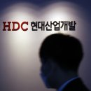 화정현대의원 이미지