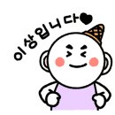 서정스넥 이미지